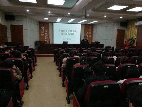 交流会现场照片2.jpg