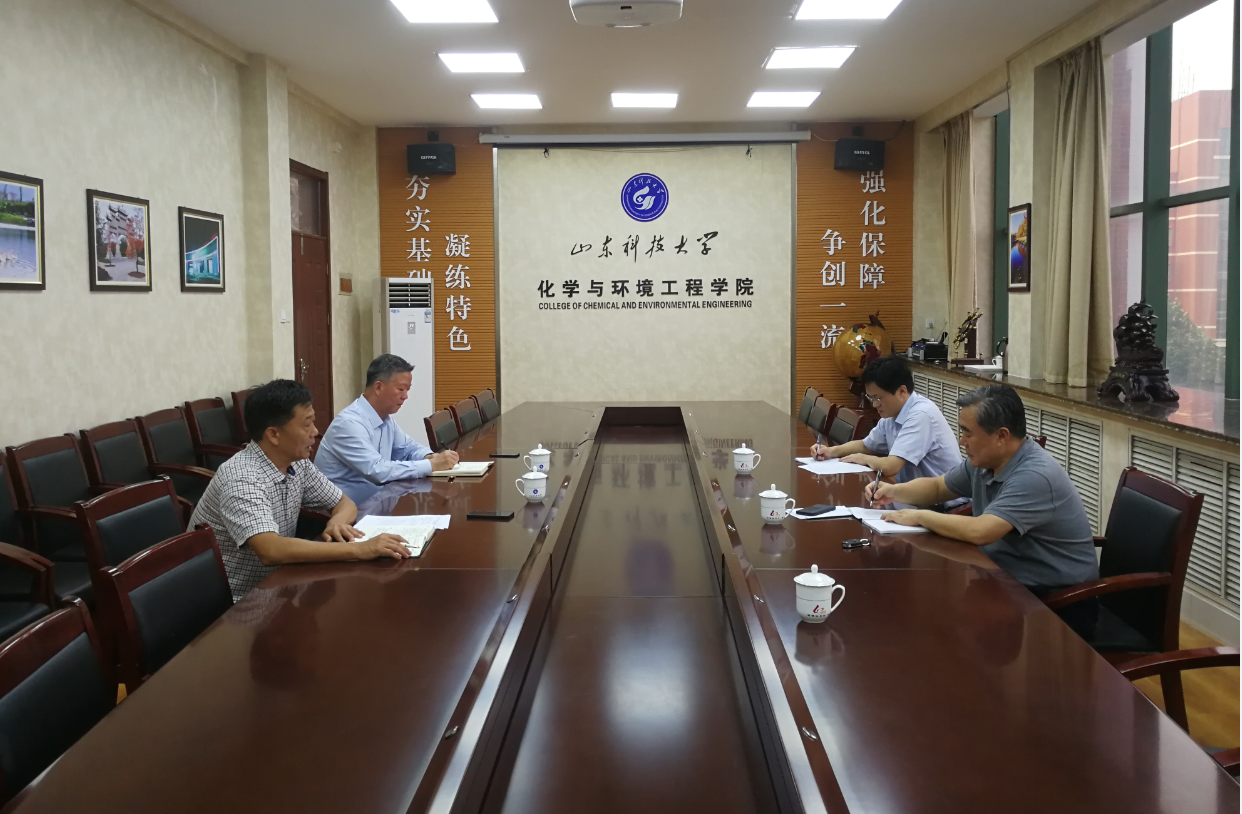 定QQ图片20190926082010.png