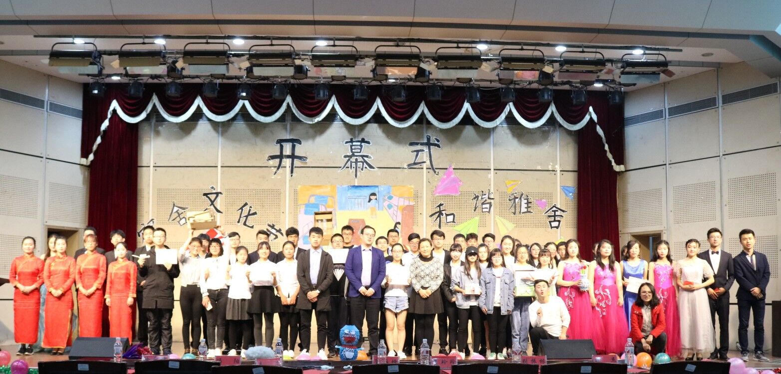 QQ图片20180330163144.jpg